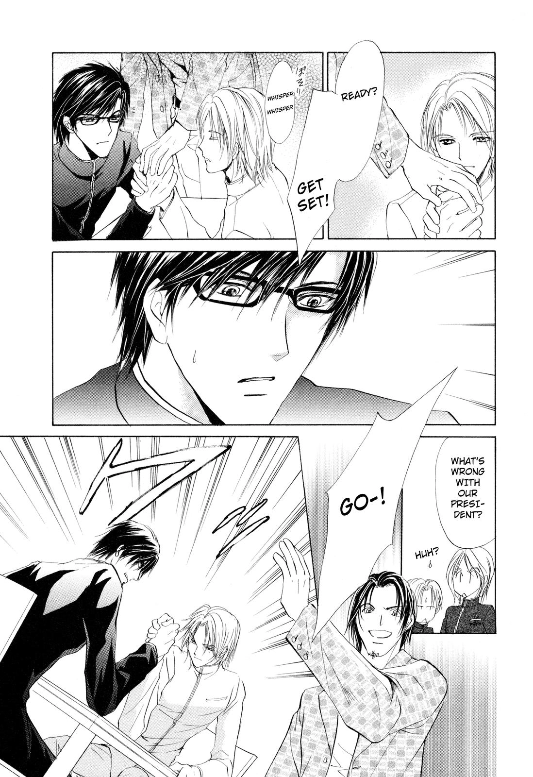 Read Romeo x Romeo chapter 3 image 23 on Lezhin