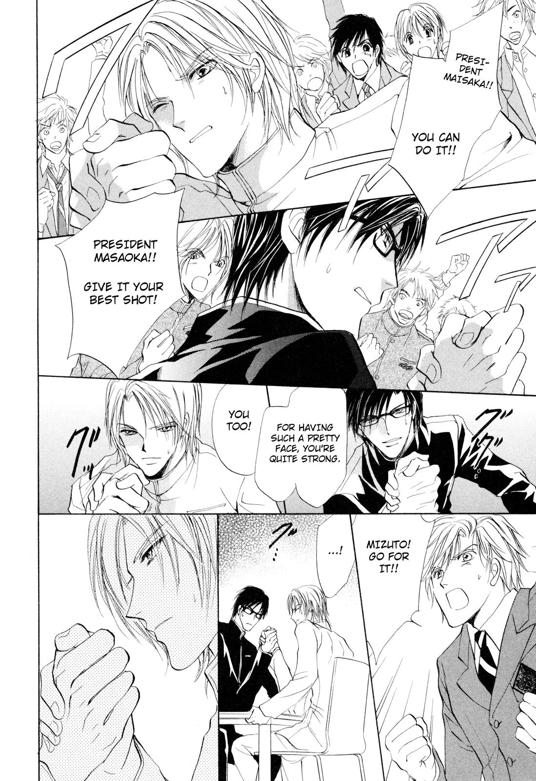 Read Romeo x Romeo chapter 3 image 24 on Lezhin