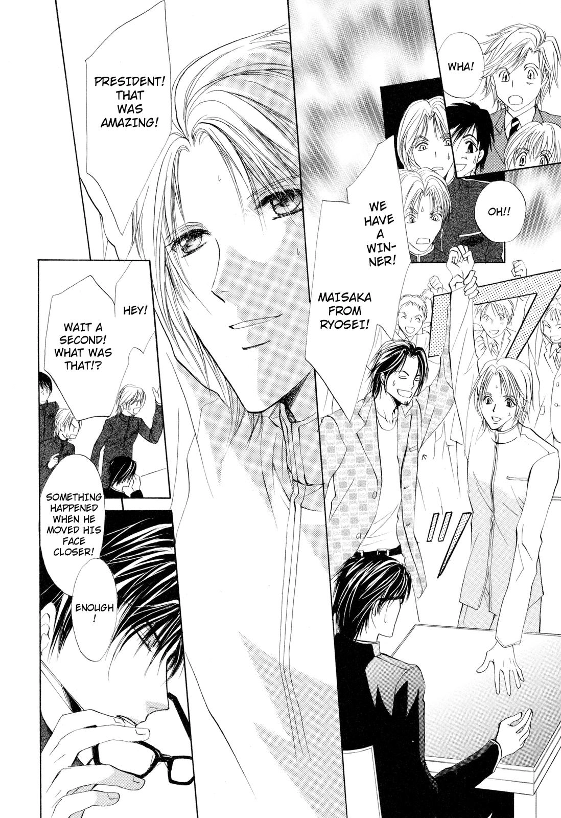 Read Romeo x Romeo chapter 3 image 26 on Lezhin