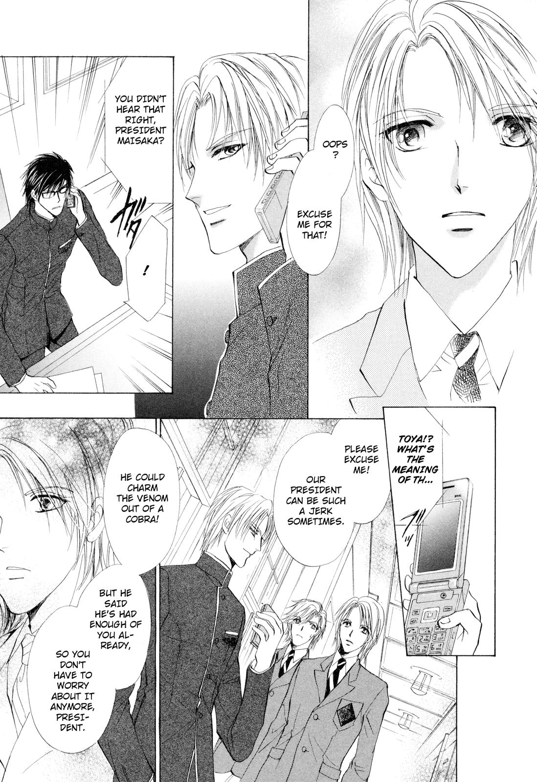 Read Romeo x Romeo chapter 3 image 3 on Lezhin