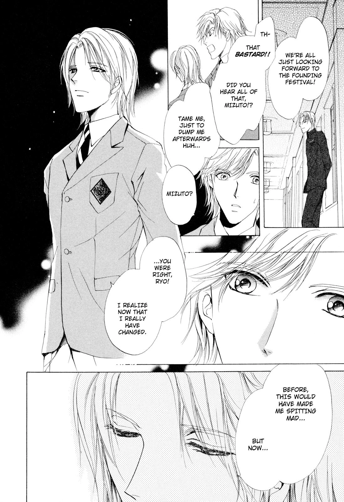 Read Romeo x Romeo chapter 3 image 4 on Lezhin