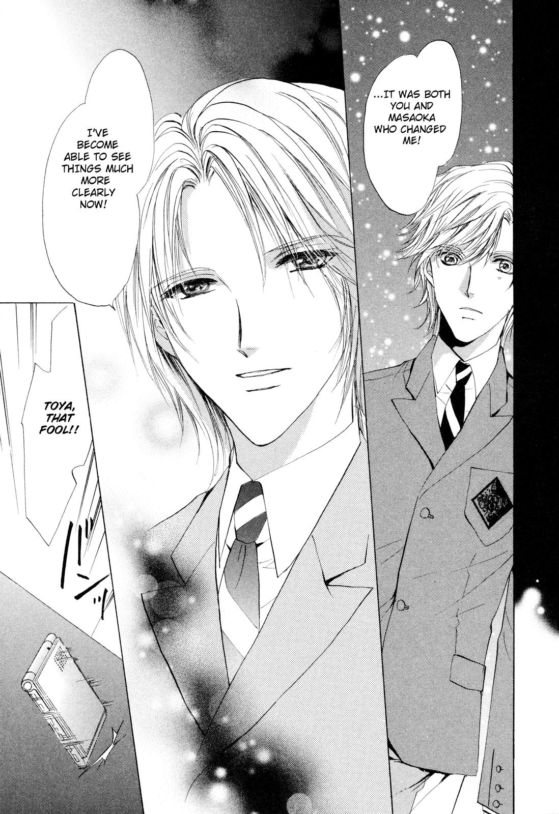 Read Romeo x Romeo chapter 3 image 5 on Lezhin