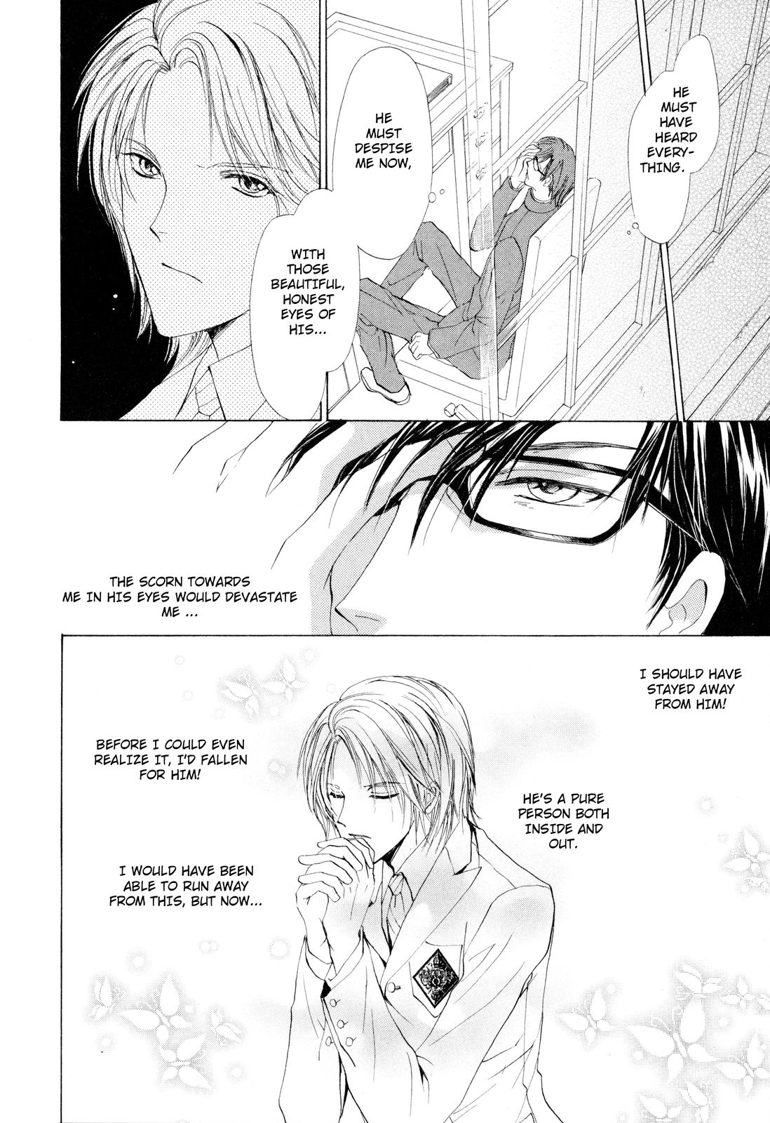 Read Romeo x Romeo chapter 3 image 6 on Lezhin