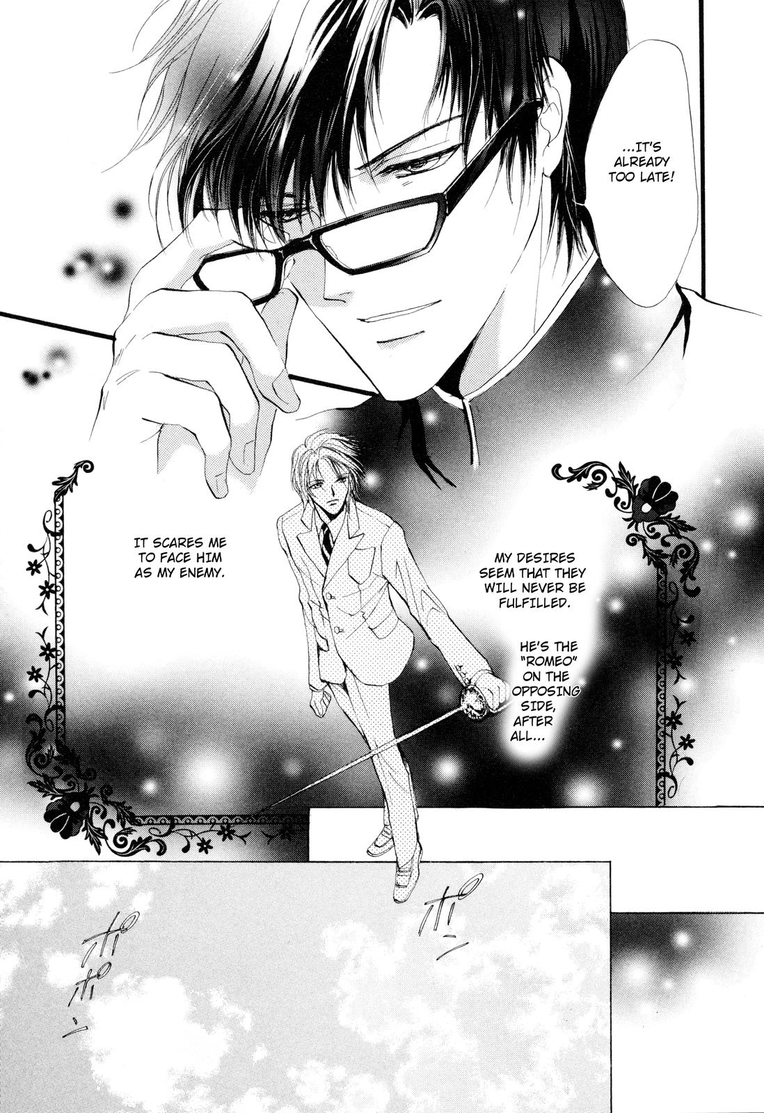Read Romeo x Romeo chapter 3 image 7 on Lezhin