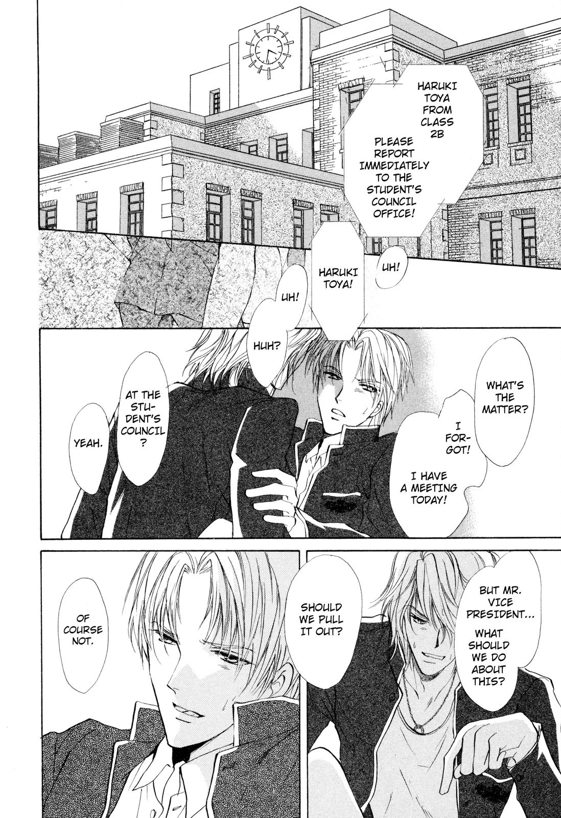 Read Romeo x Romeo chapter 4 image 1 on Lezhin
