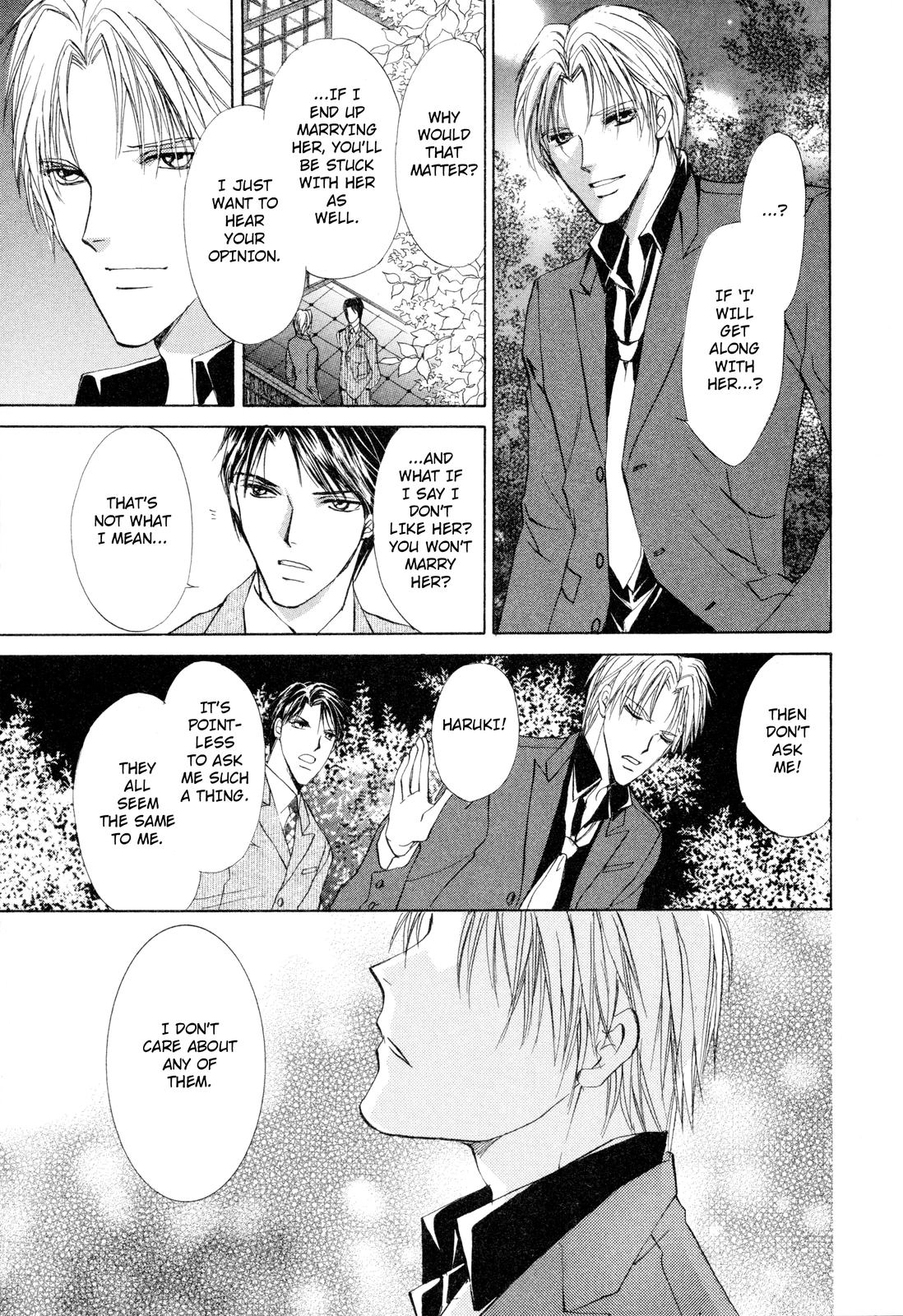 Read Romeo x Romeo chapter 4 image 14 on Lezhin