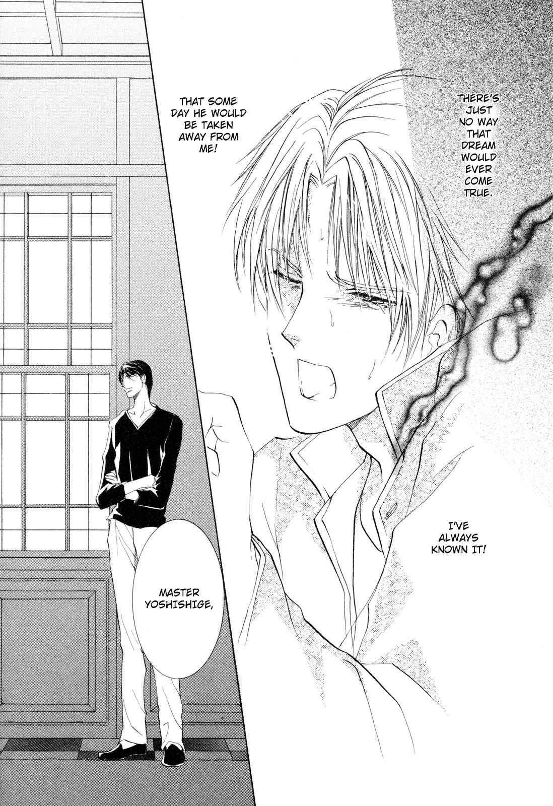 Read Romeo x Romeo chapter 4 image 18 on Lezhin