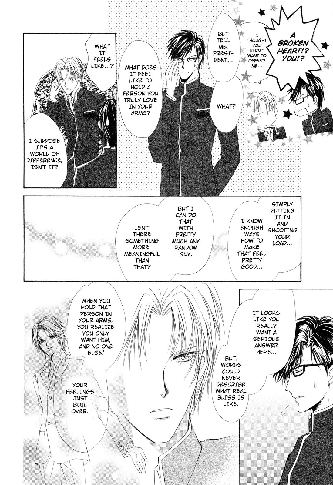 Read Romeo x Romeo chapter 4 image 21 on Lezhin