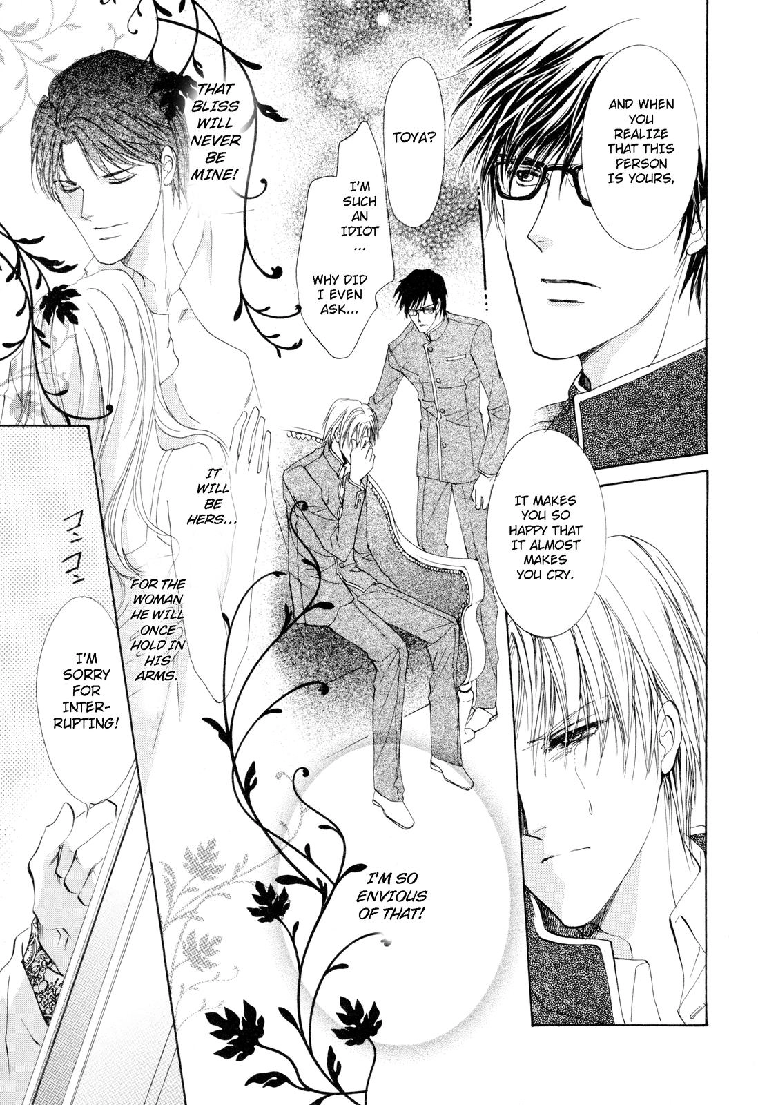 Read Romeo x Romeo chapter 4 image 22 on Lezhin