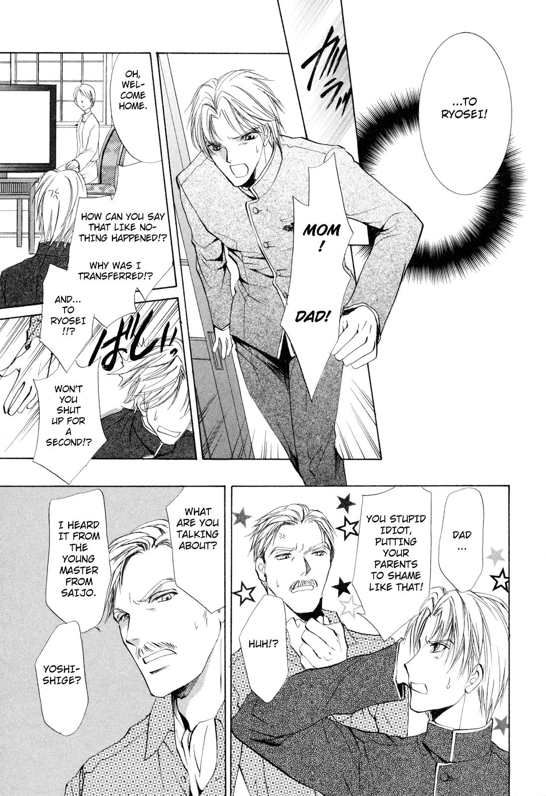 Read Romeo x Romeo chapter 4 image 24 on Lezhin