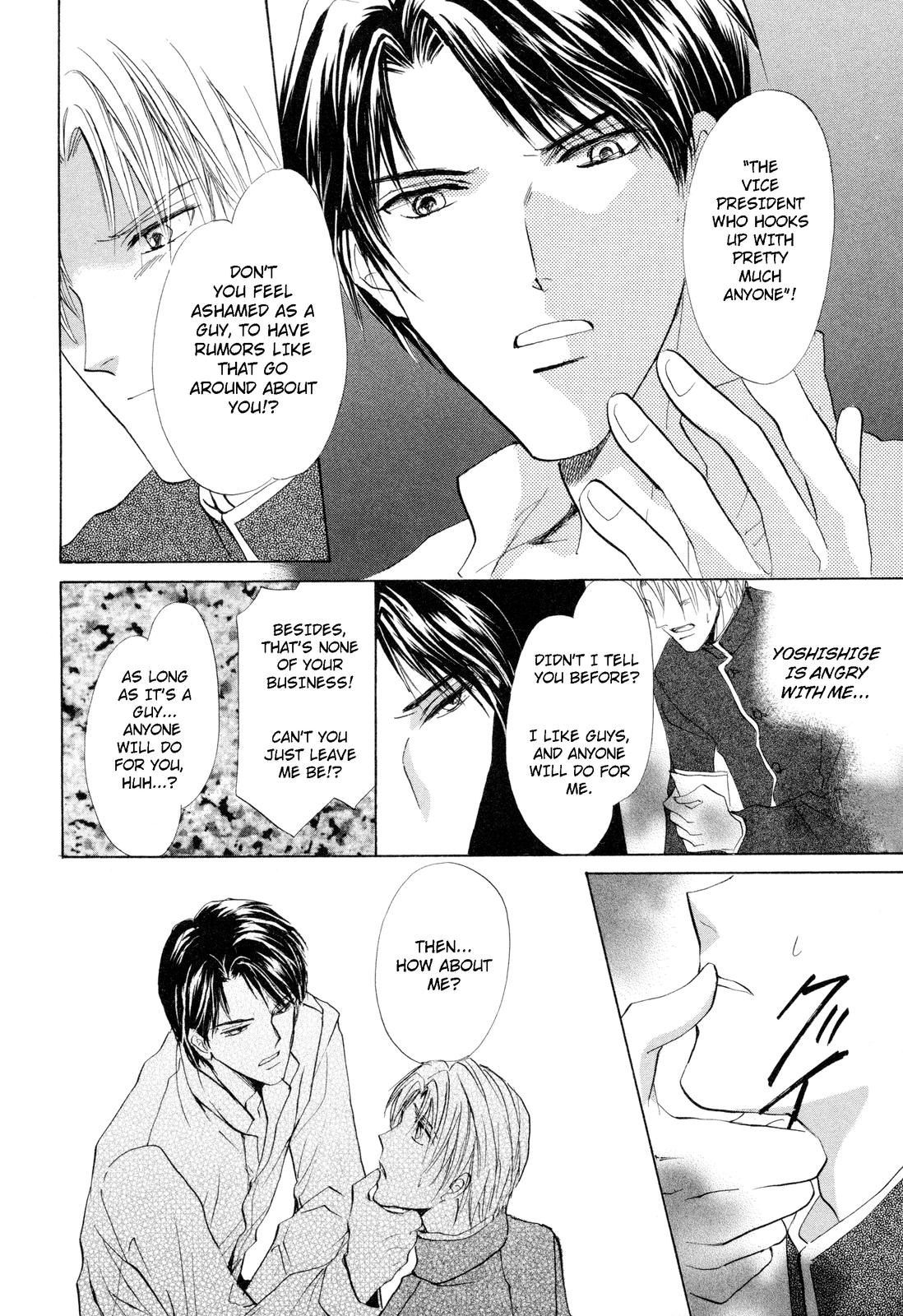 Read Romeo x Romeo chapter 4 image 27 on Lezhin