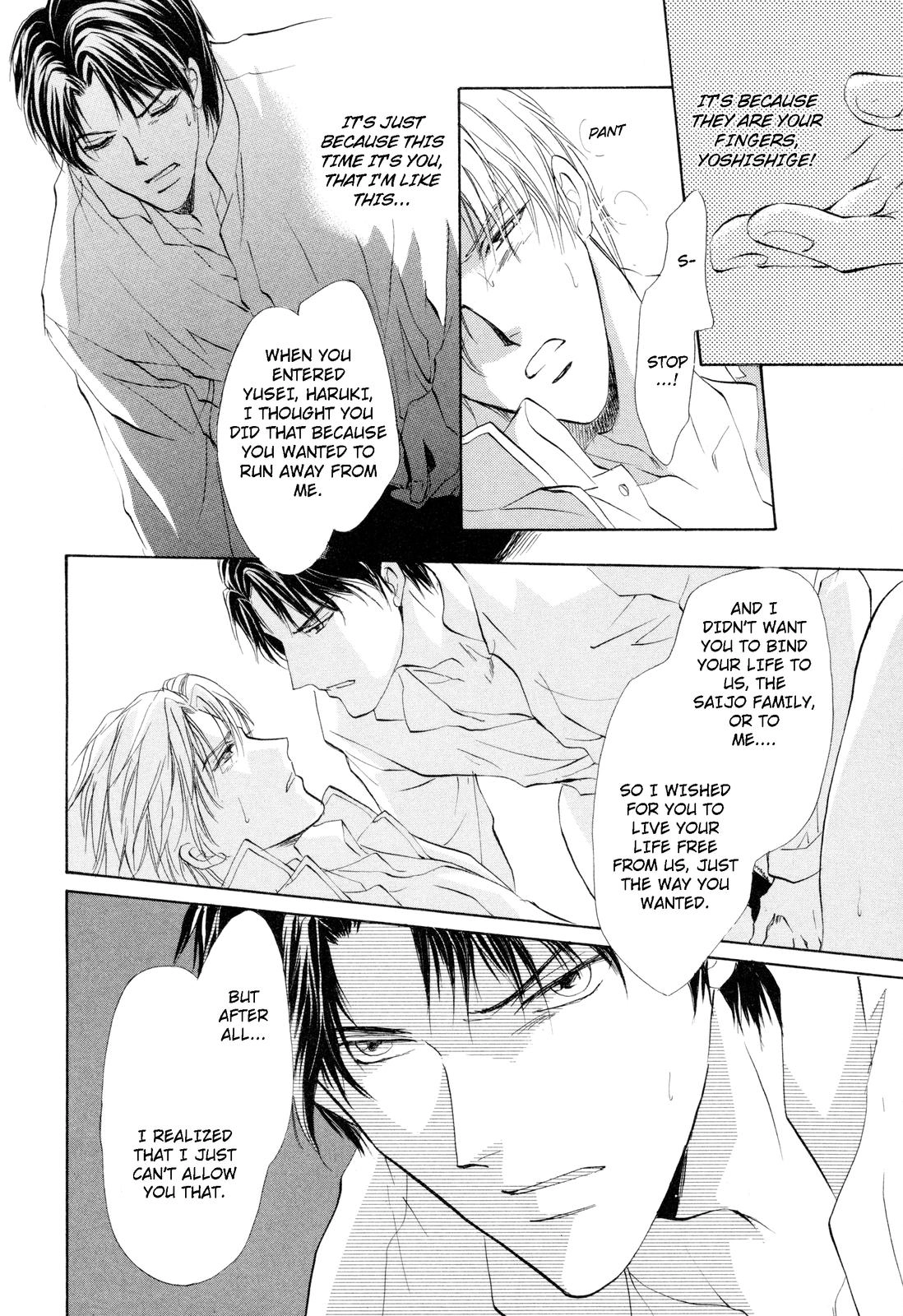 Read Romeo x Romeo chapter 4 image 31 on Lezhin
