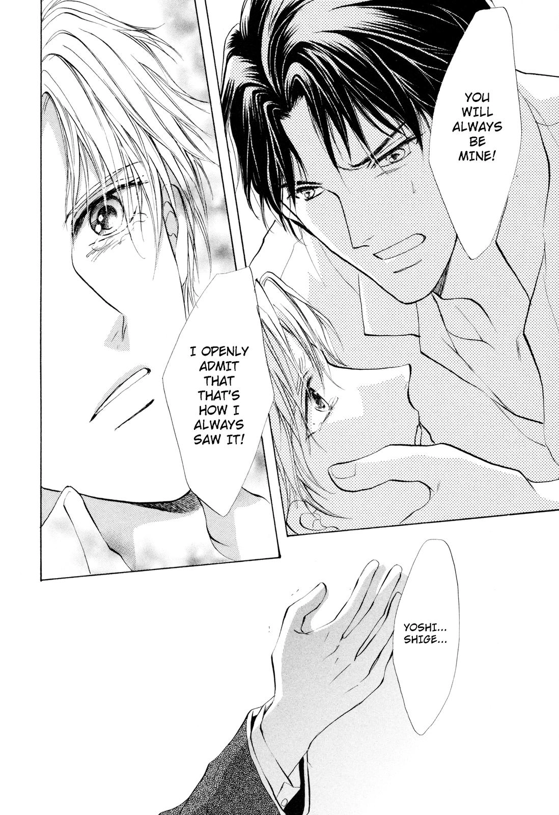 Read Romeo x Romeo chapter 4 image 33 on Lezhin