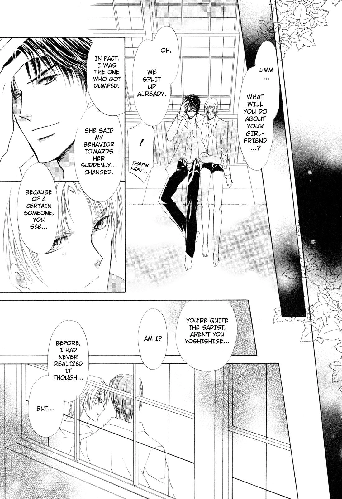 Read Romeo x Romeo chapter 4 image 36 on Lezhin