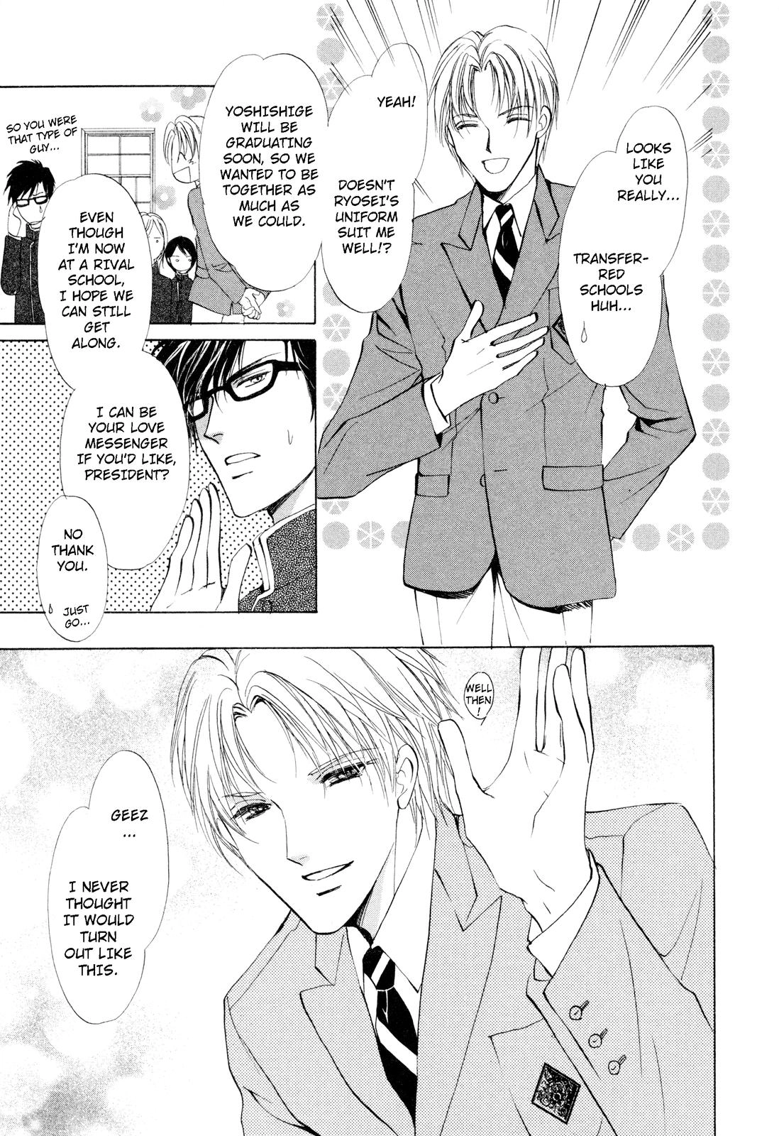 Read Romeo x Romeo chapter 4 image 38 on Lezhin