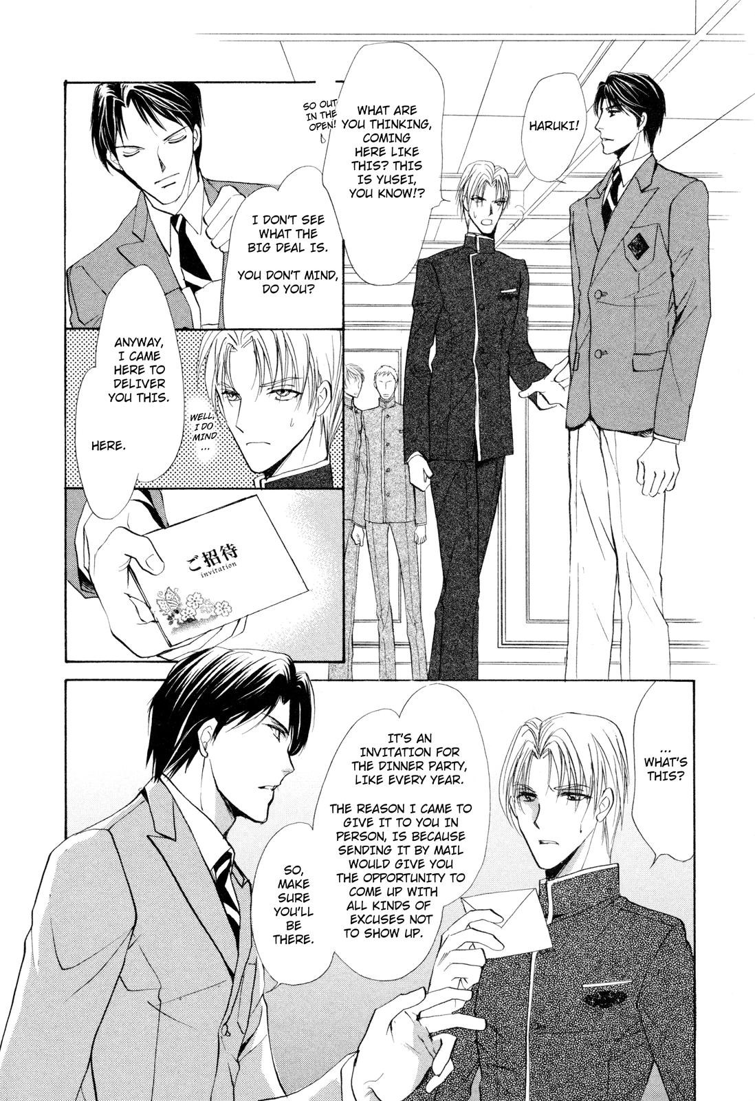 Read Romeo x Romeo chapter 4 image 6 on Lezhin