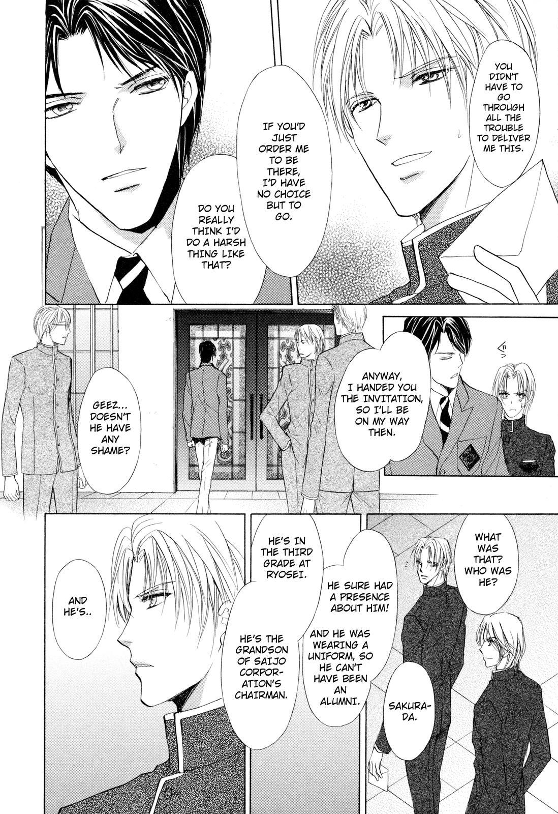Read Romeo x Romeo chapter 4 image 7 on Lezhin