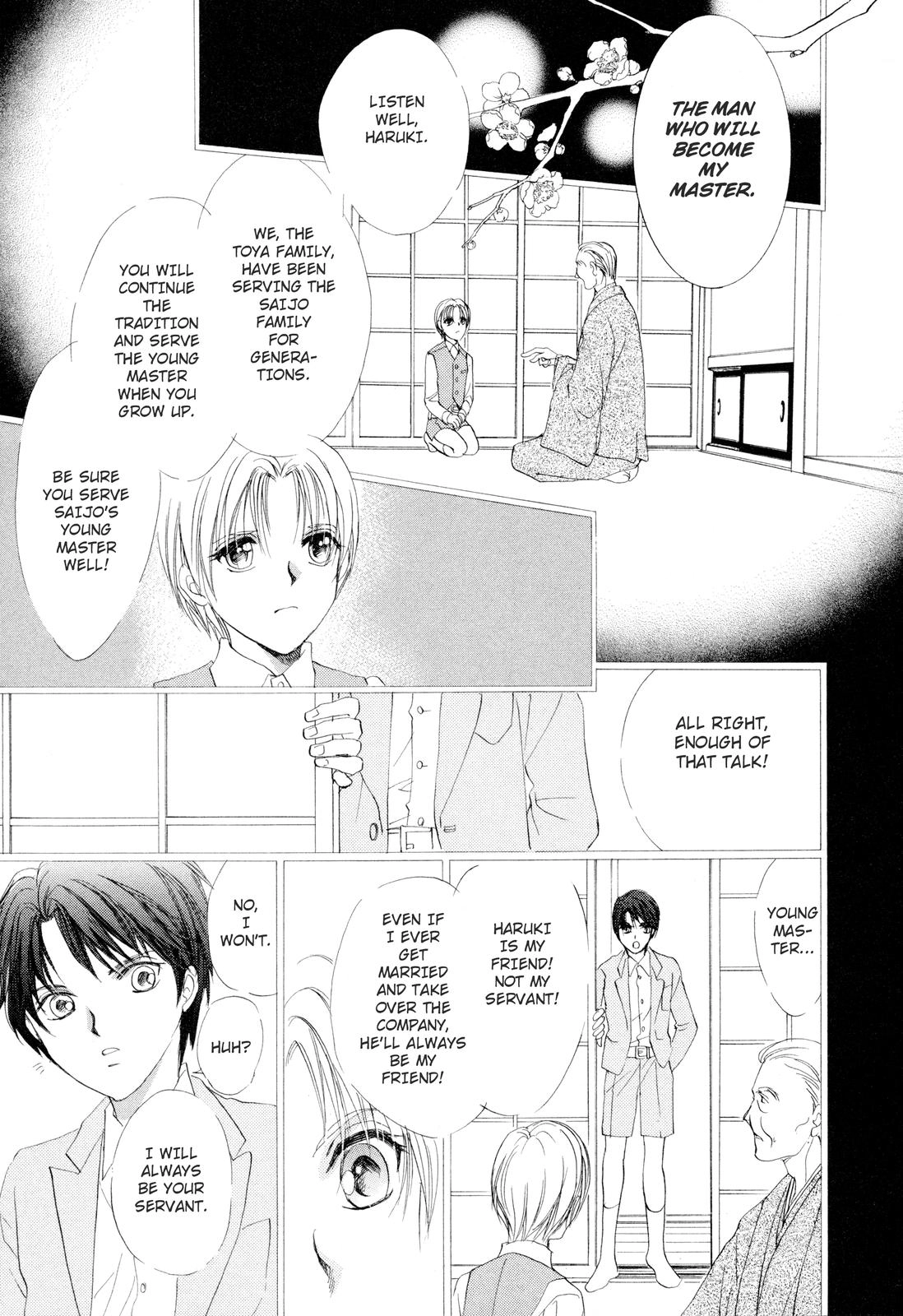 Read Romeo x Romeo chapter 4 image 8 on Lezhin