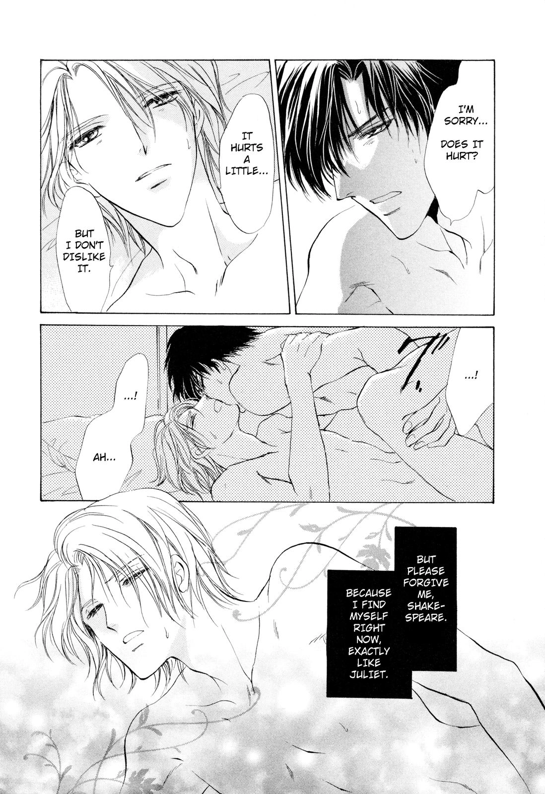 Read Romeo x Romeo chapter 5.5 image 1 on Lezhin