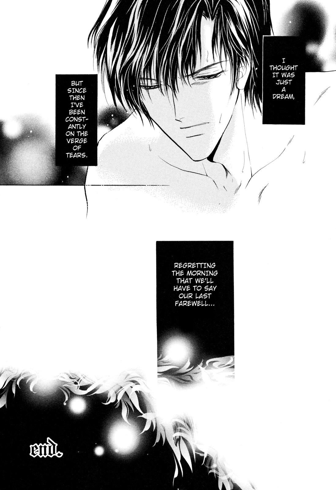 Read Romeo x Romeo chapter 5.5 image 2 on Lezhin