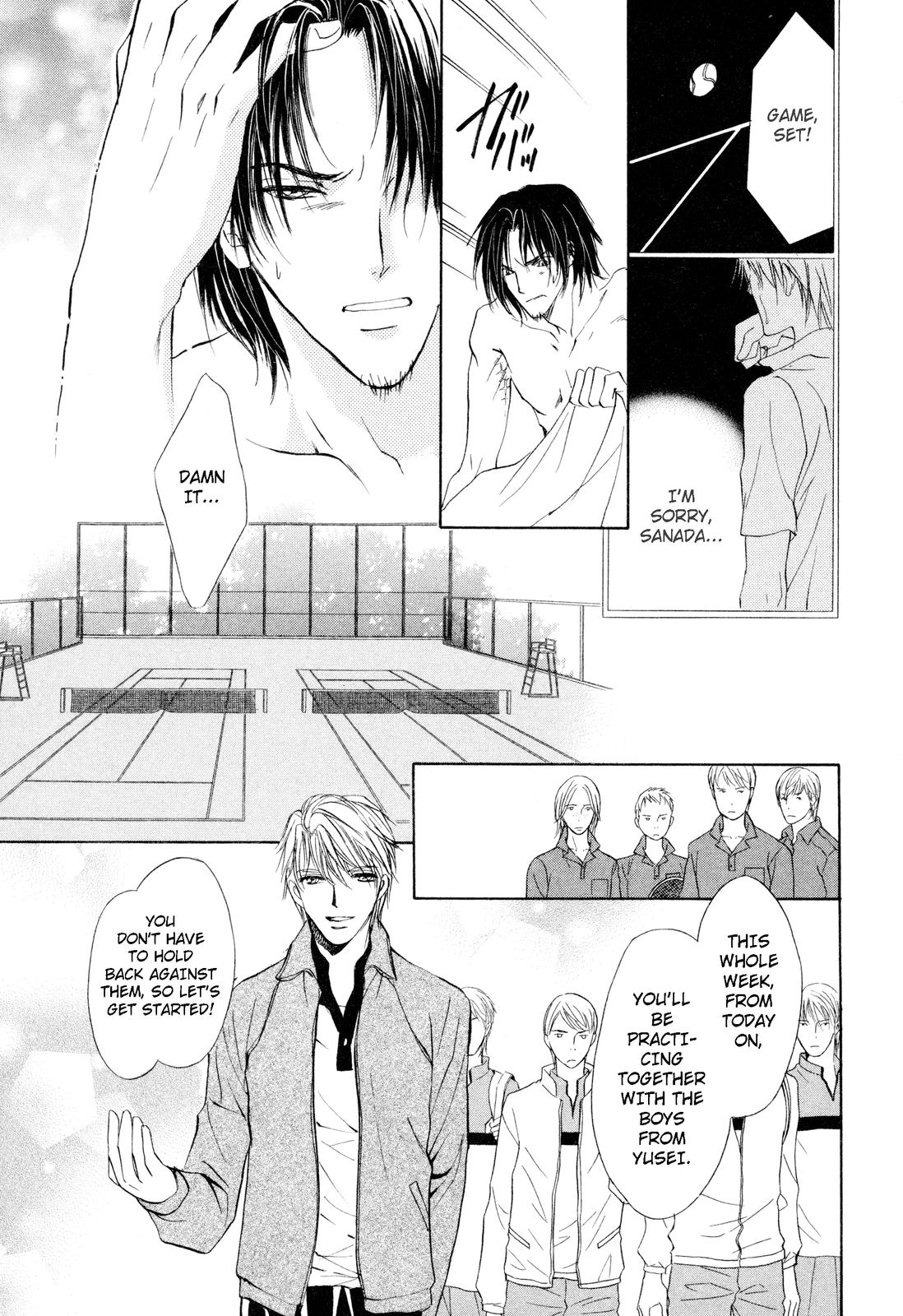 Read Romeo x Romeo chapter 5 image 12 on Lezhin