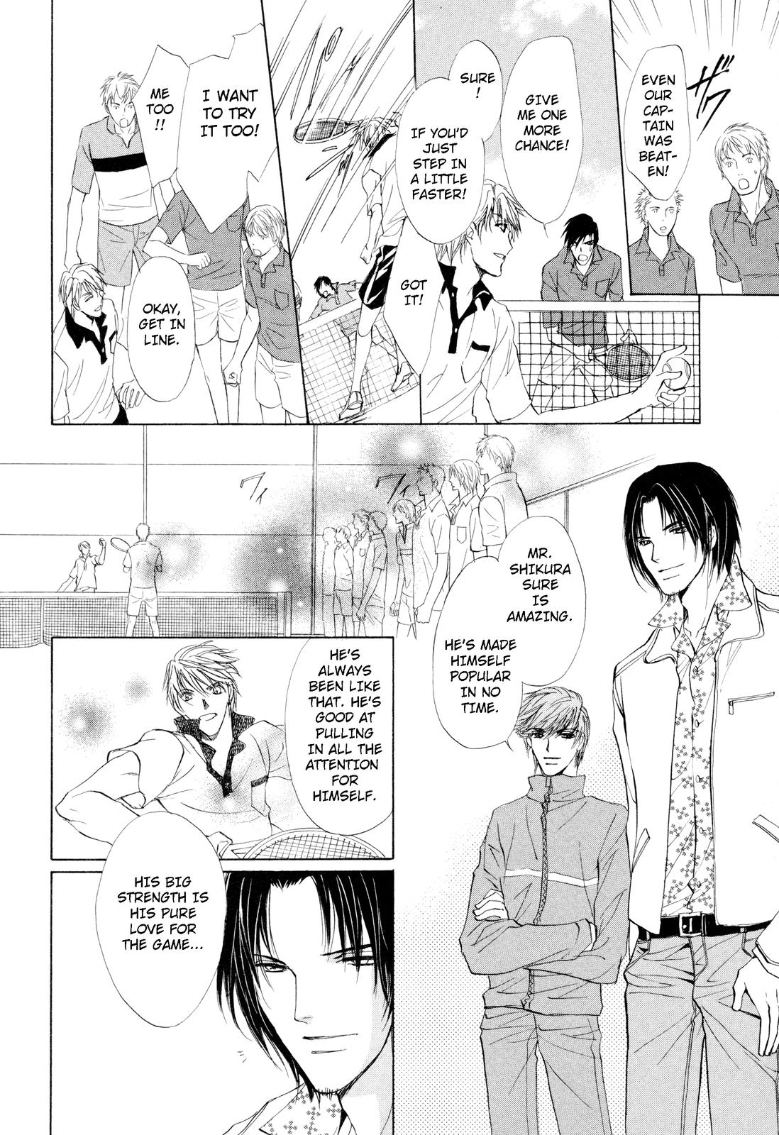 Read Romeo x Romeo chapter 5 image 15 on Lezhin