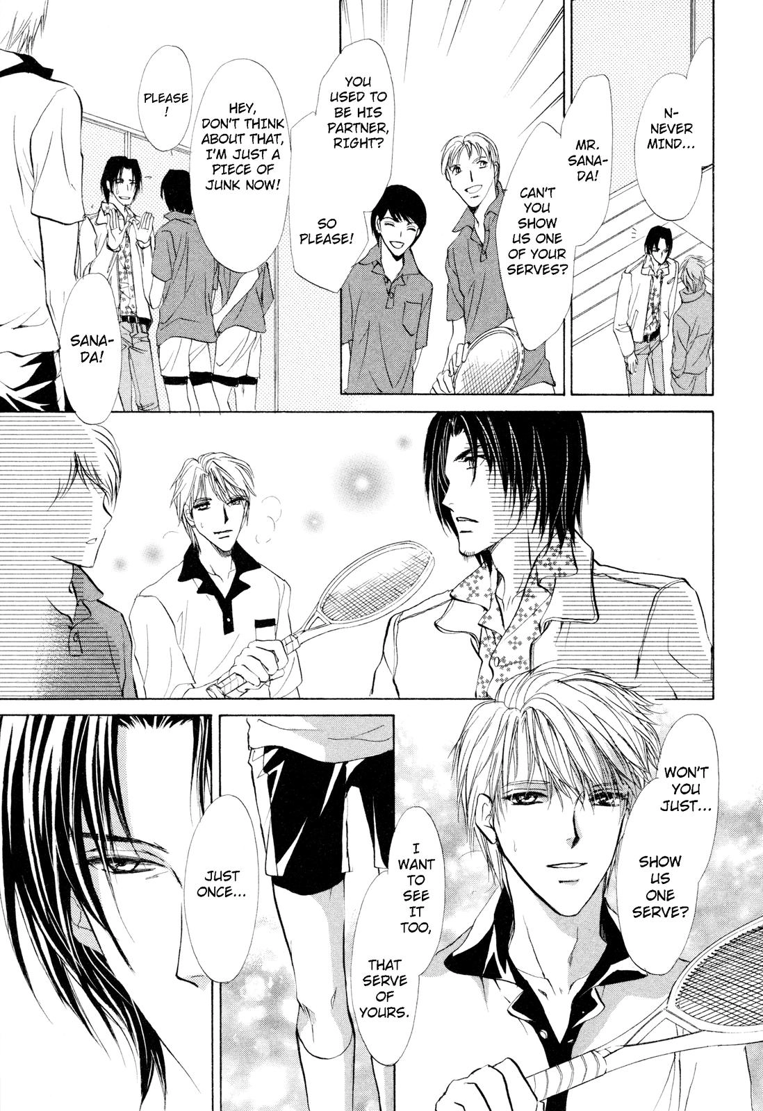 Read Romeo x Romeo chapter 5 image 16 on Lezhin