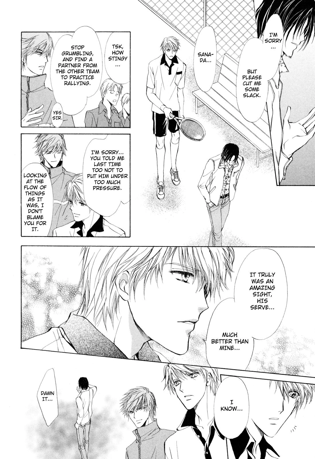 Read Romeo x Romeo chapter 5 image 17 on Lezhin