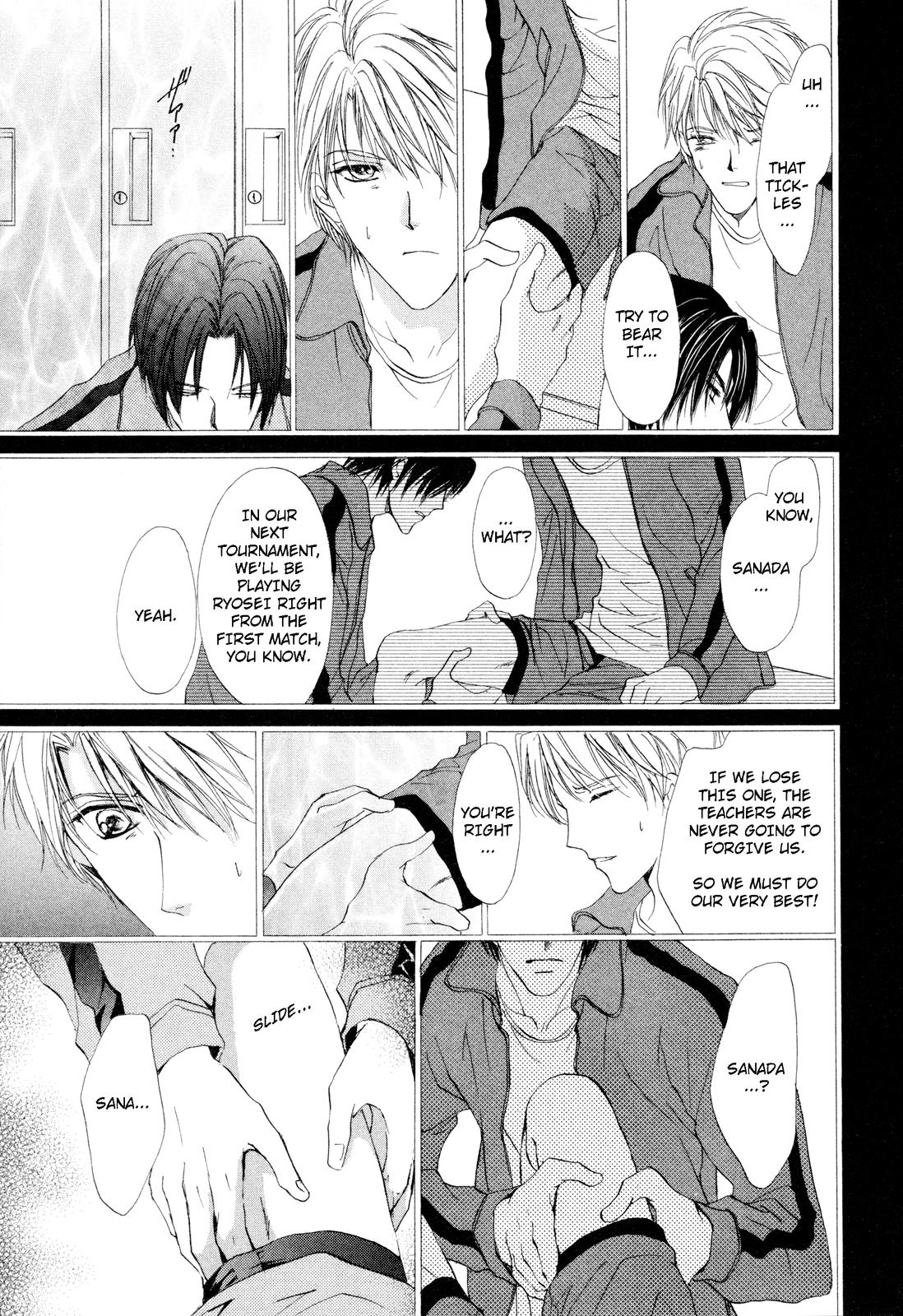 Read Romeo x Romeo chapter 5 image 20 on Lezhin