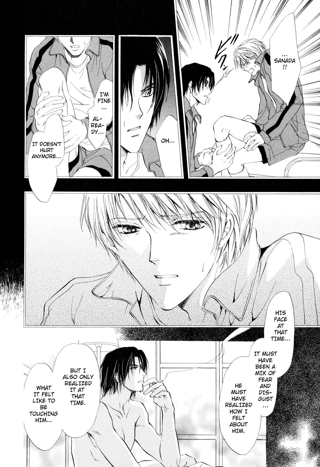 Read Romeo x Romeo chapter 5 image 21 on Lezhin