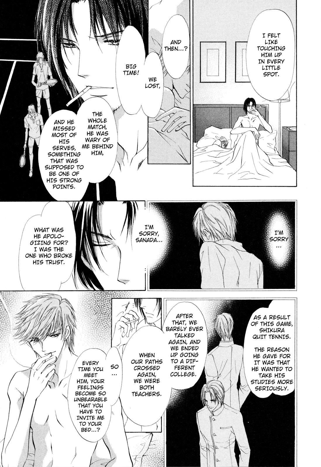 Read Romeo x Romeo chapter 5 image 22 on Lezhin
