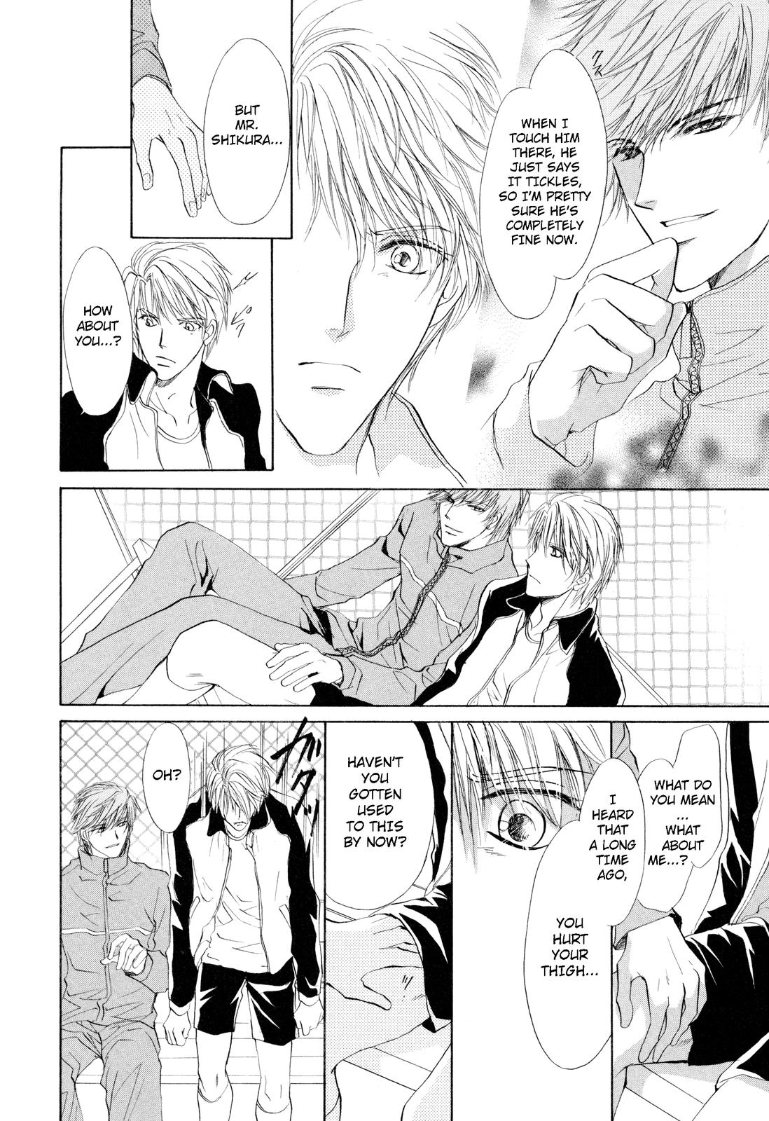Read Romeo x Romeo chapter 5 image 25 on Lezhin