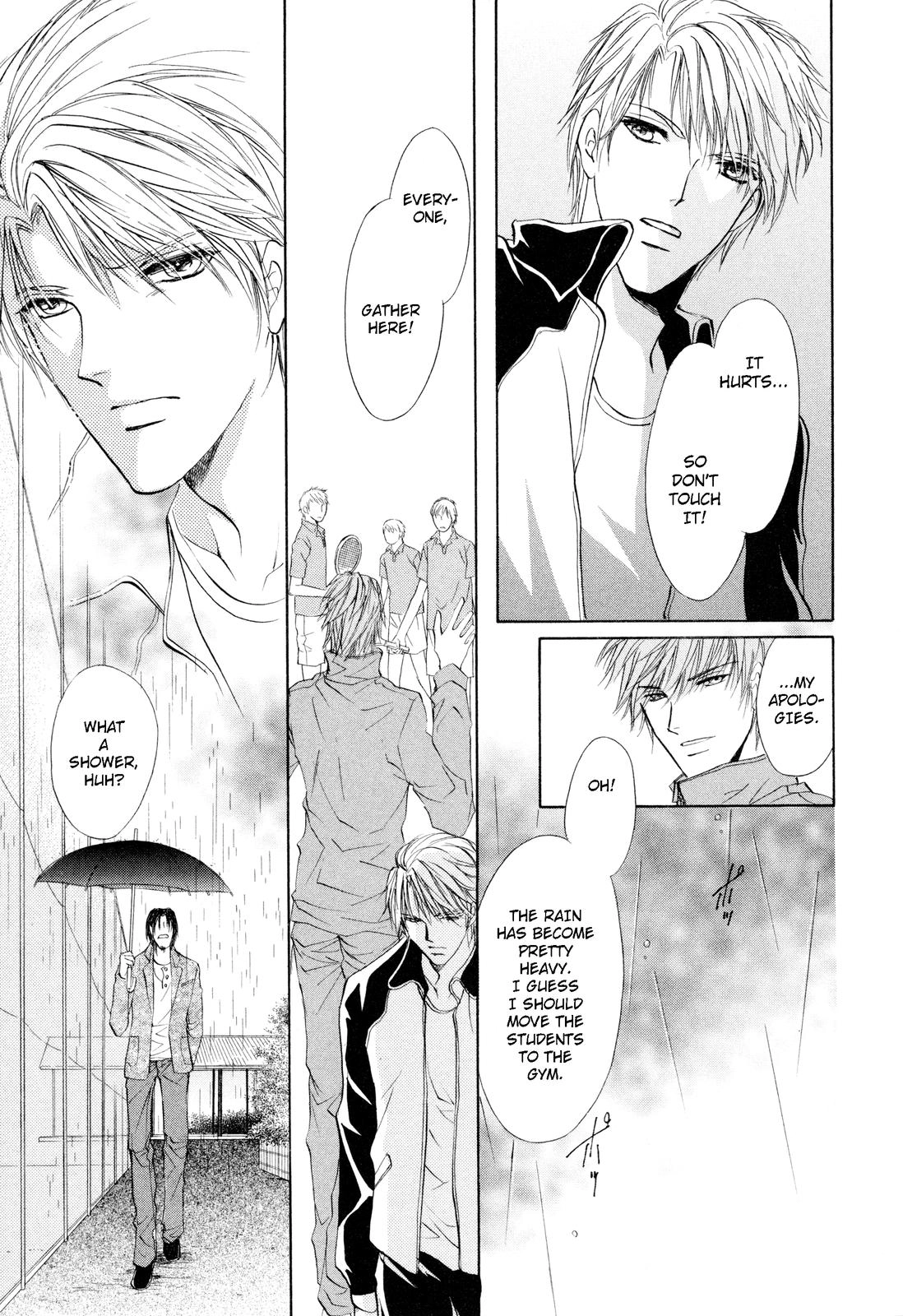Read Romeo x Romeo chapter 5 image 26 on Lezhin
