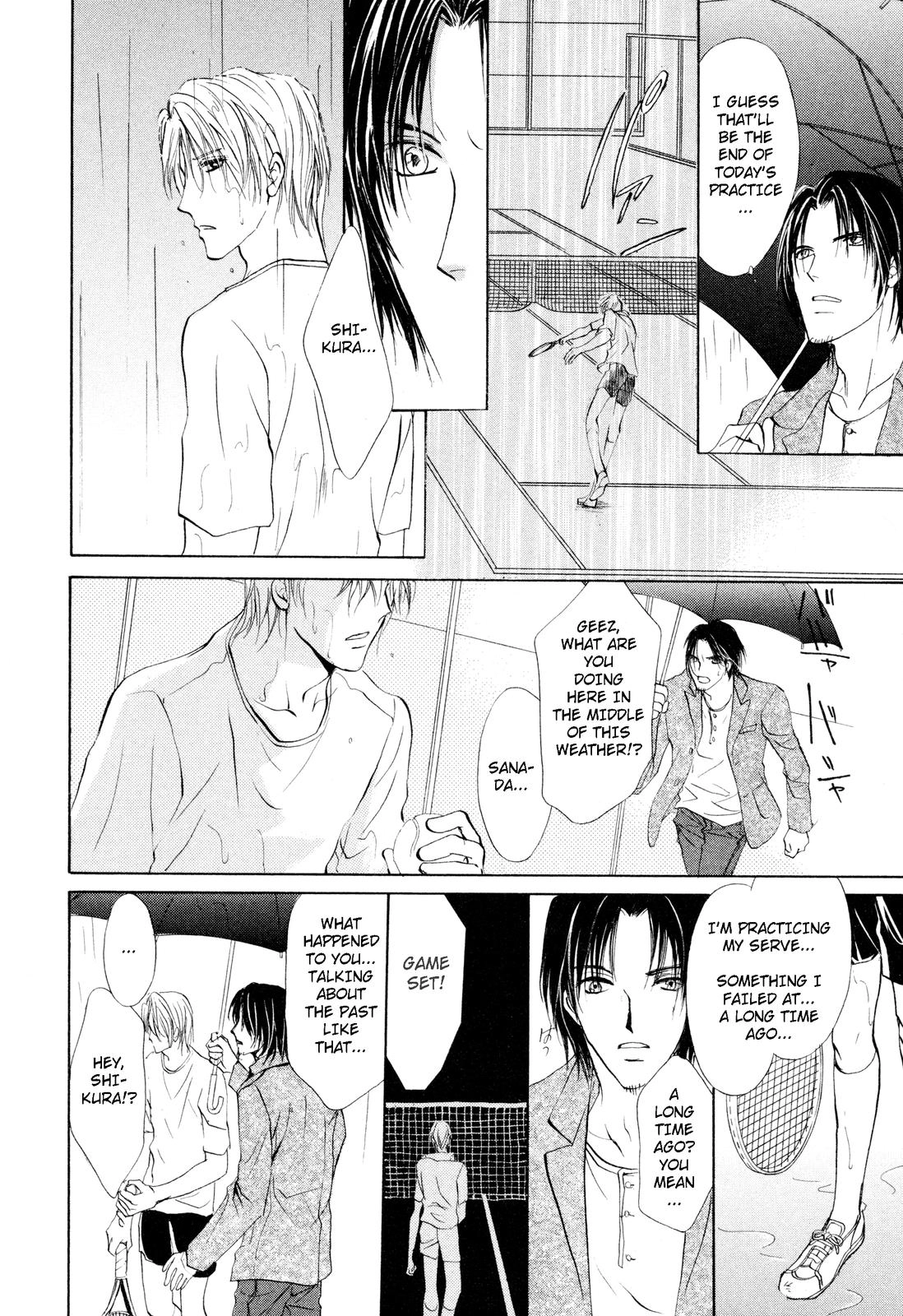 Read Romeo x Romeo chapter 5 image 27 on Lezhin