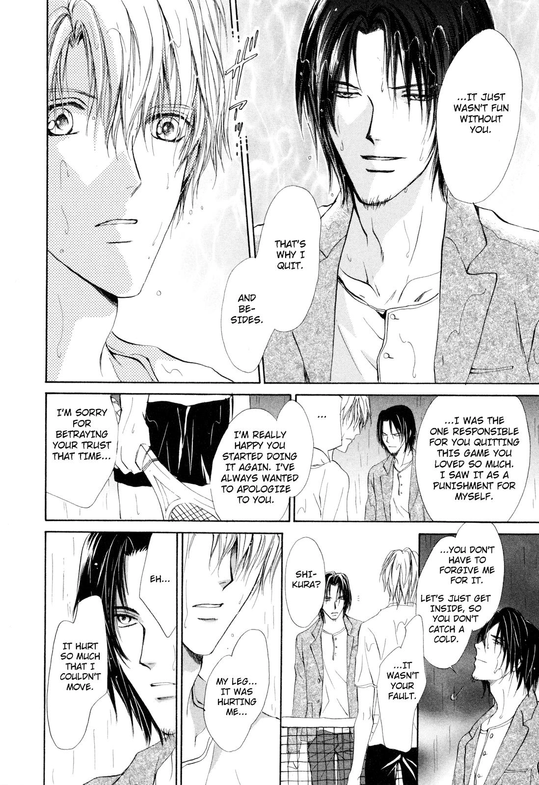 Read Romeo x Romeo chapter 5 image 31 on Lezhin