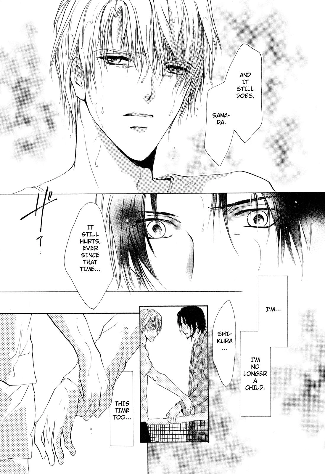 Read Romeo x Romeo chapter 5 image 32 on Lezhin