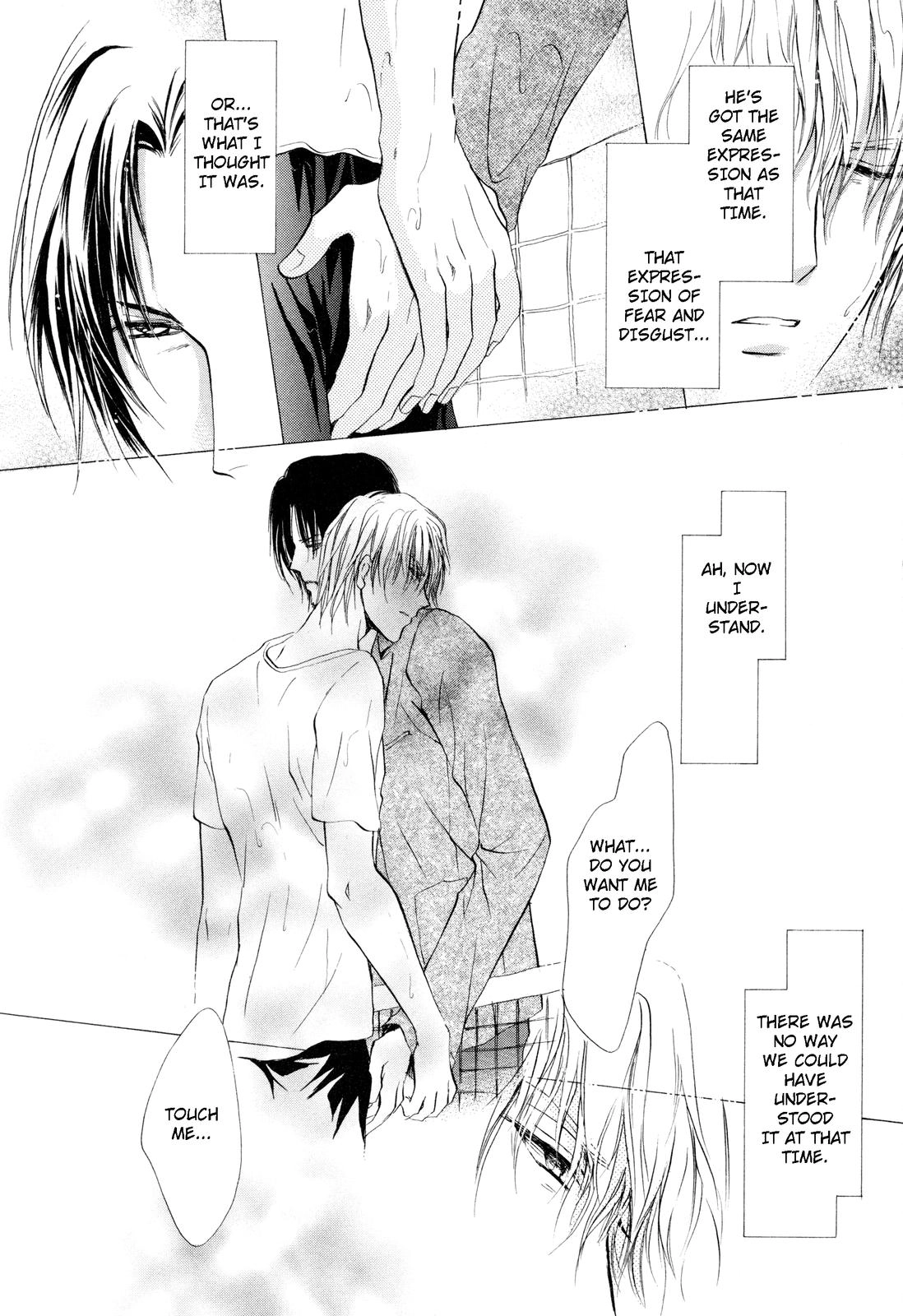 Read Romeo x Romeo chapter 5 image 33 on Lezhin