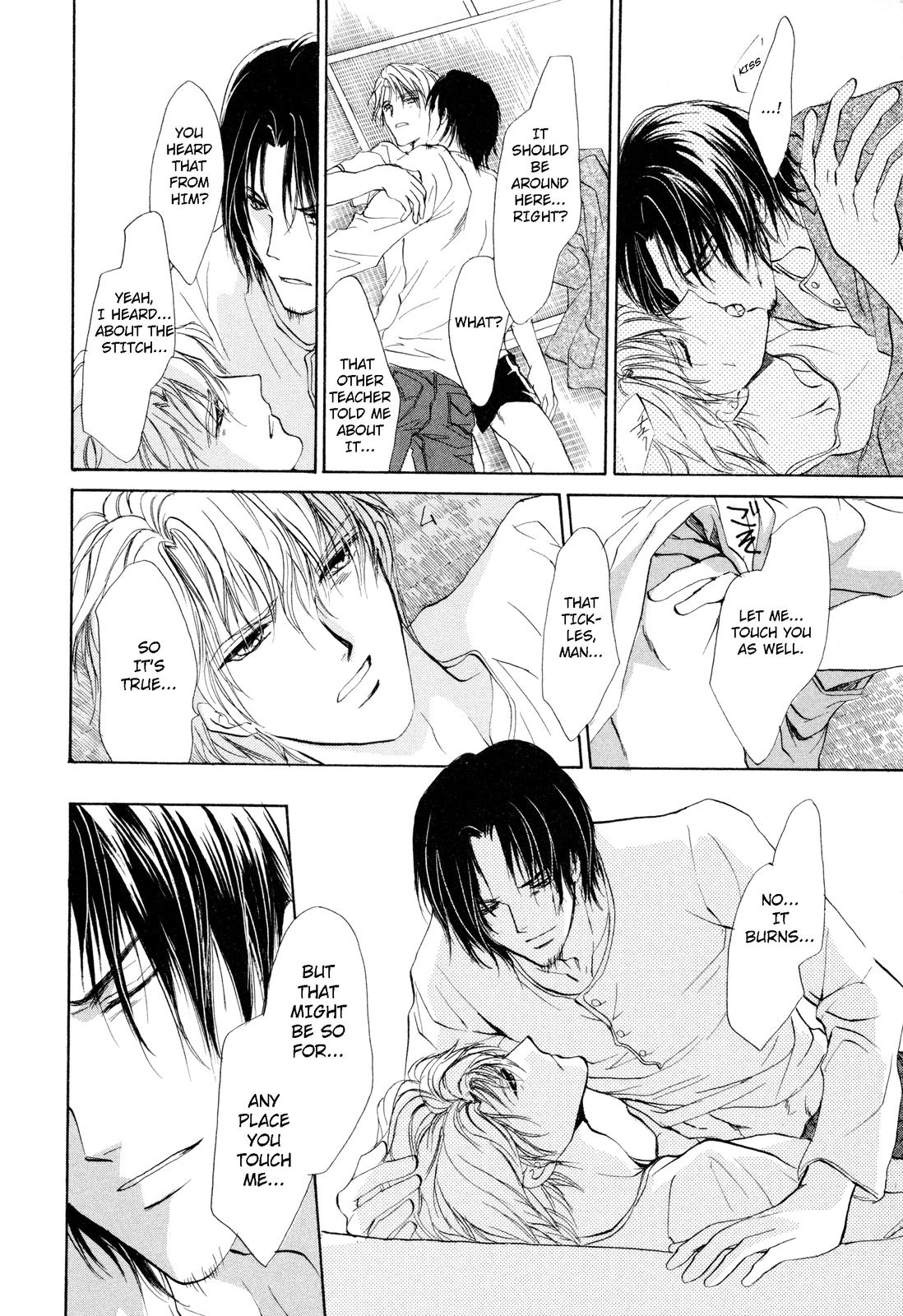 Read Romeo x Romeo chapter 5 image 35 on Lezhin