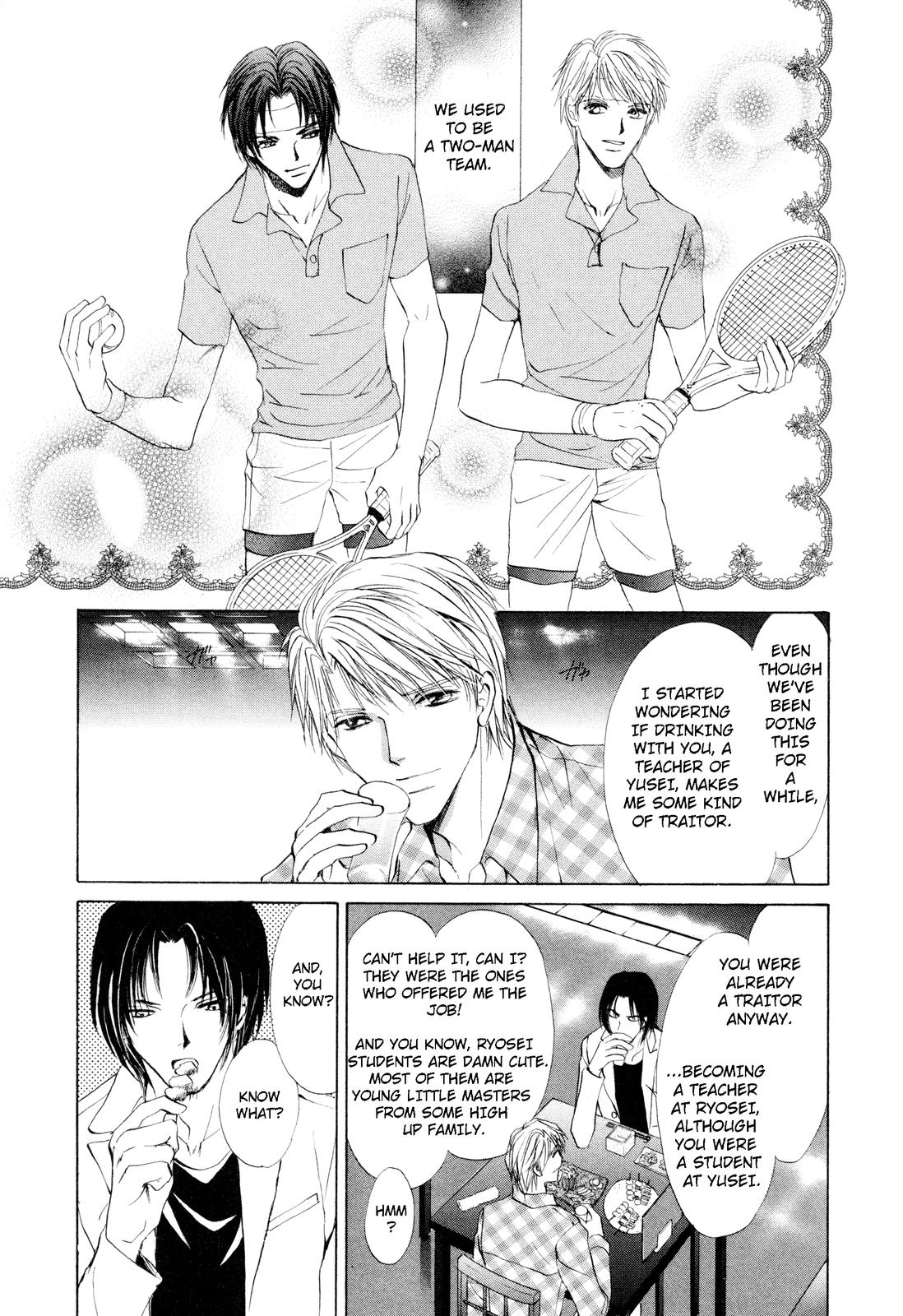 Read Romeo x Romeo chapter 5 image 4 on Lezhin