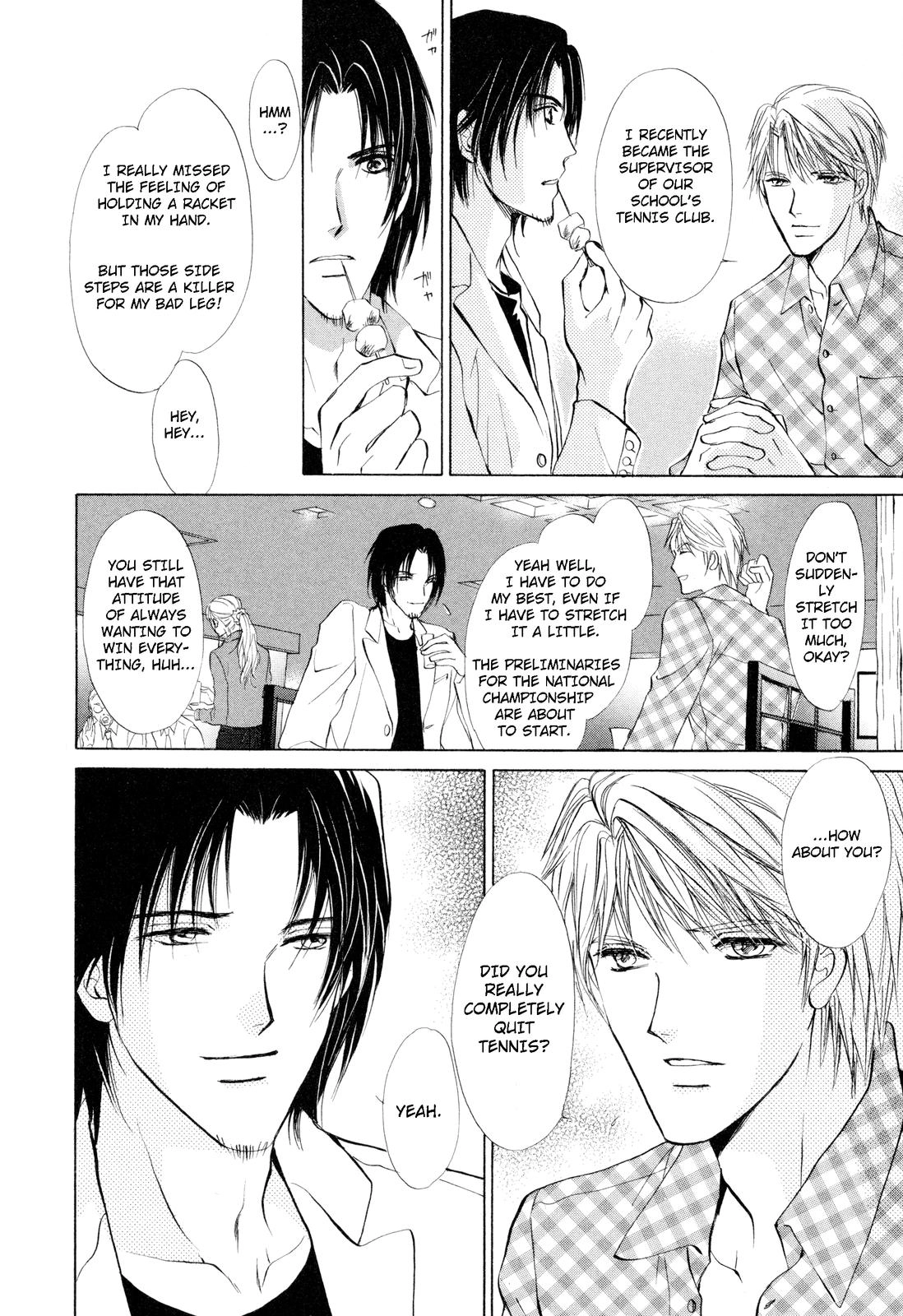 Read Romeo x Romeo chapter 5 image 5 on Lezhin