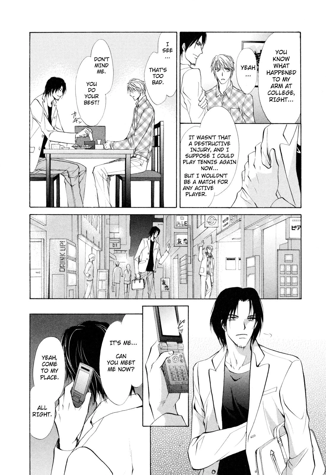 Read Romeo x Romeo chapter 5 image 6 on Lezhin