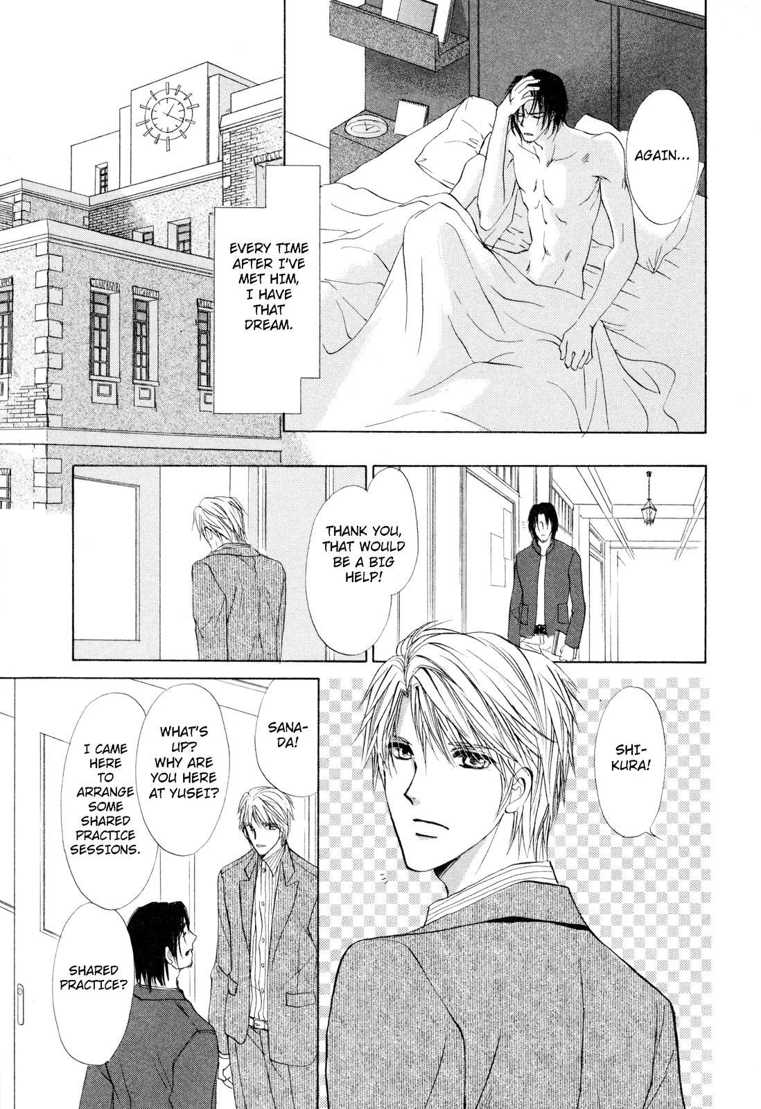 Read Romeo x Romeo chapter 5 image 8 on Lezhin