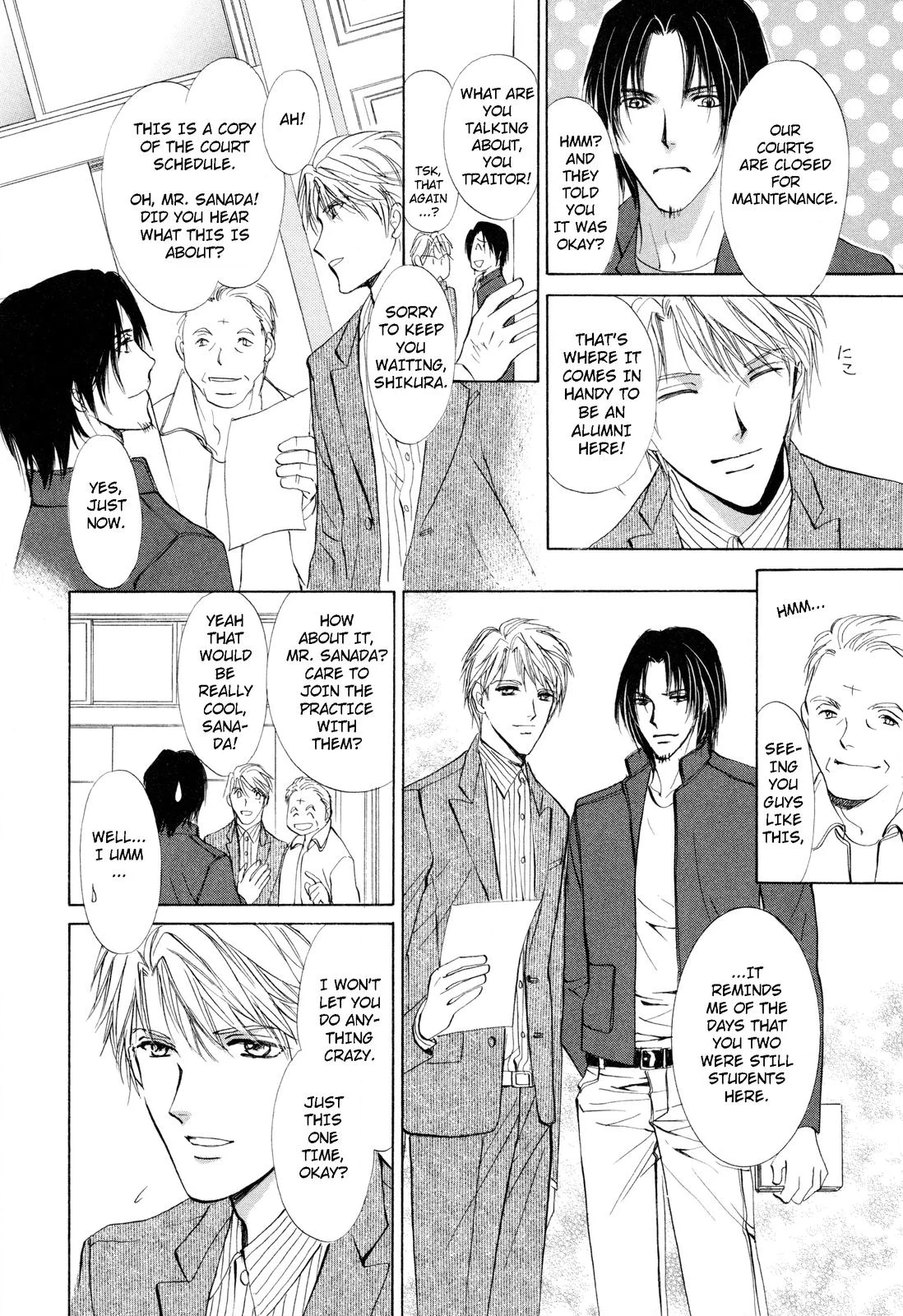 Read Romeo x Romeo chapter 5 image 9 on Lezhin