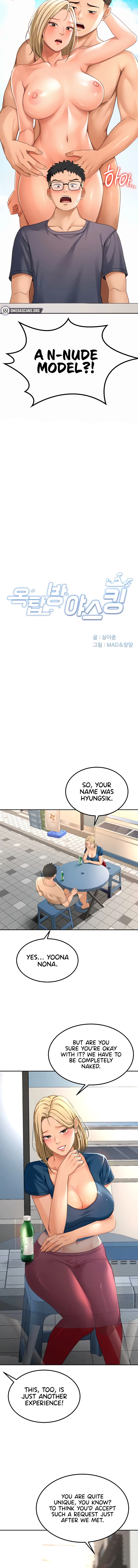 Read Rooftop Sex King chapter 11 image 1 on Lezhin