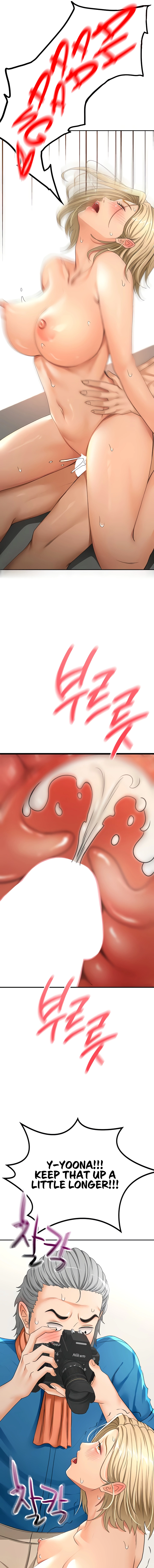 Read Rooftop Sex King chapter 14 image 6 on Lezhin