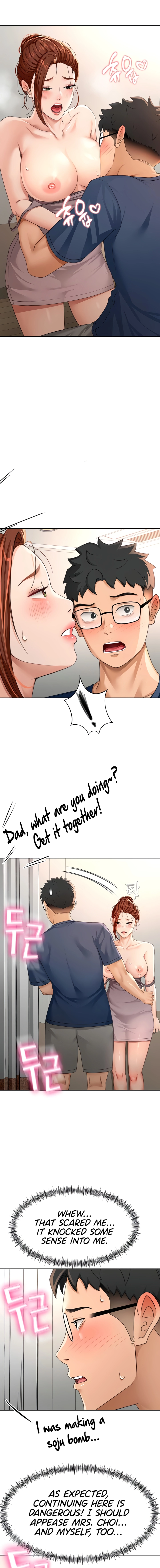 Read Rooftop Sex King chapter 16 image 7 on Lezhin