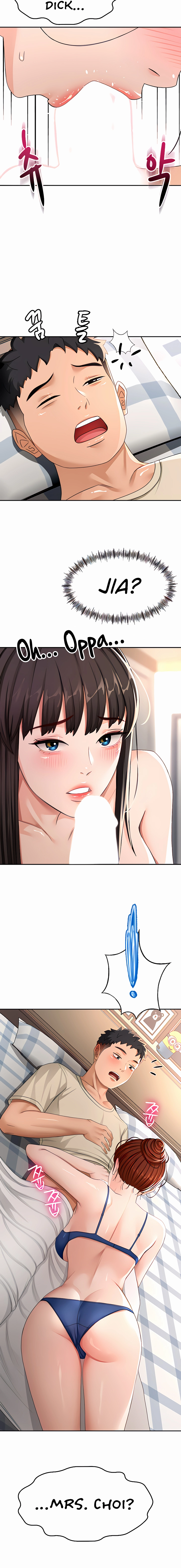 Read Rooftop Sex King chapter 21 image 5 on Lezhin