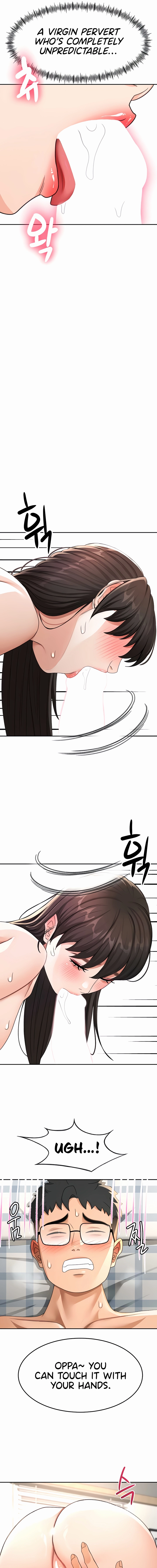 Read Rooftop Sex King chapter 26 image 6 on Lezhin