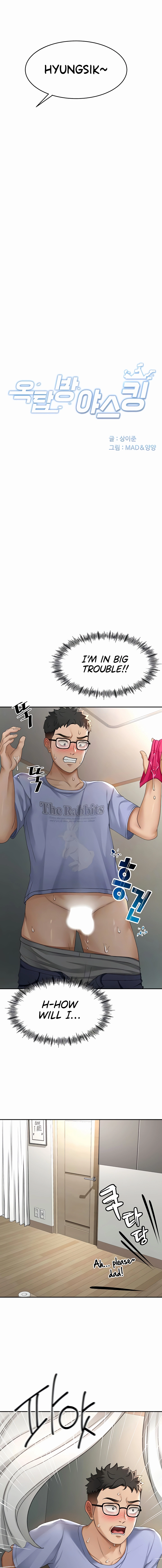 Read Rooftop Sex King chapter 3 image 2 on Lezhin