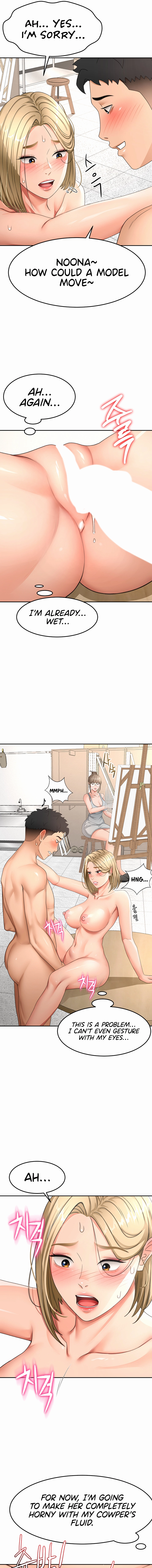 Read Rooftop Sex King chapter 32 image 10 on Lezhin